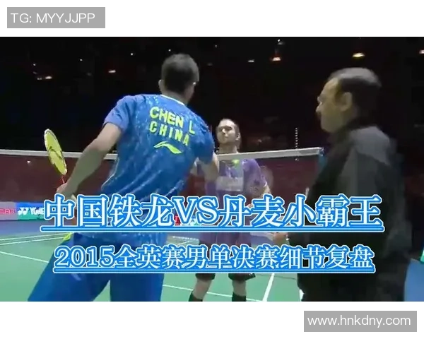 杭州篮球队与广州篮球队赛后复盘分析个人能力的较量与表现